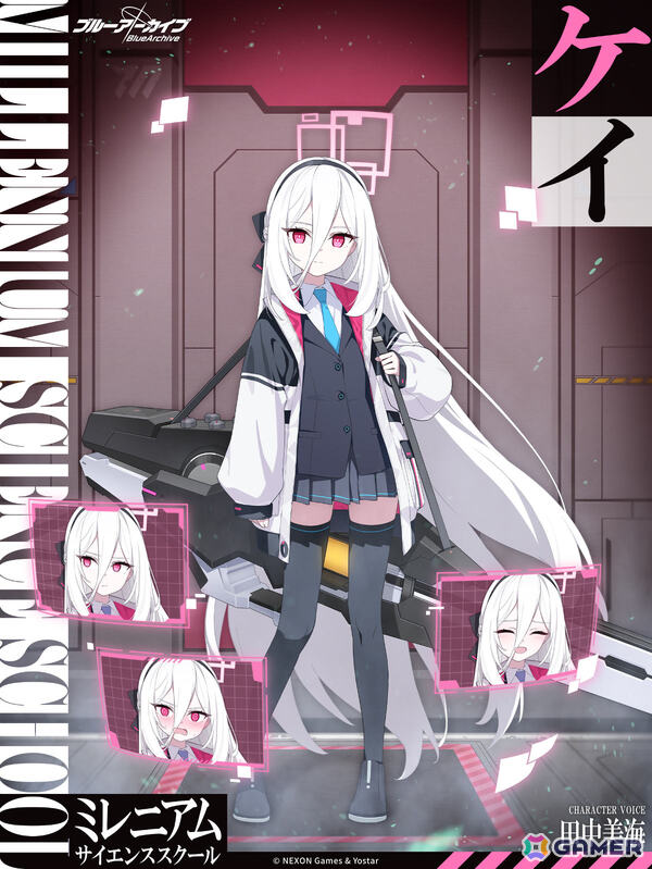 「ブルアカ」ケイ（CV：田中美海）やアリス（臨戦）が5周年記念ピックアップ募集に登場！ホシノ（臨戦）、シロコ＊テラーの復刻もの画像10