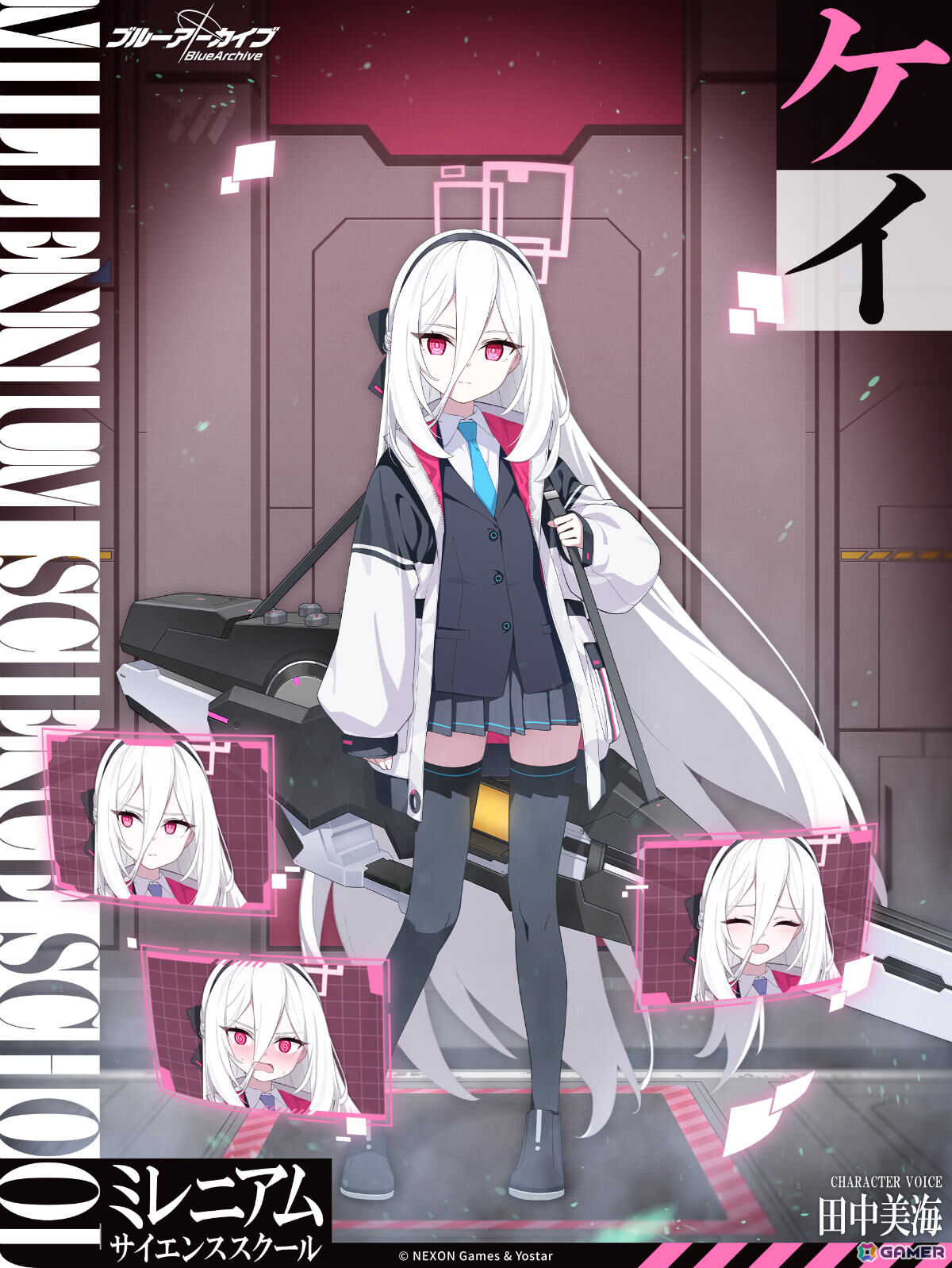 ブルアカ」ケイ（CV：田中美海）やアリス（臨戦）が5周年記念