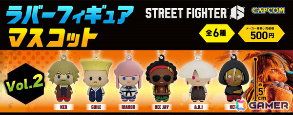 1月31日に開催される「ストリートファイターリーグ: Pro-JP 2025」グランドファイナルの詳細が公開！の画像12