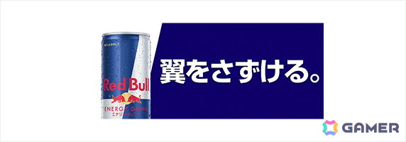 1月31日に開催される「ストリートファイターリーグ: Pro-JP 2025」グランドファイナルの詳細が公開！の画像7
