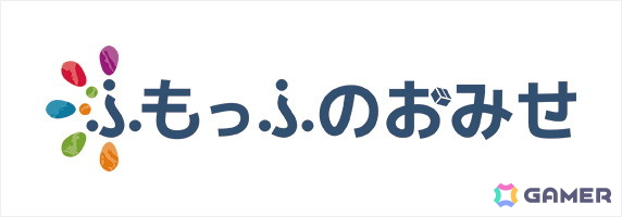 1月31日に開催される「ストリートファイターリーグ: Pro-JP 2025」グランドファイナルの詳細が公開！の画像8