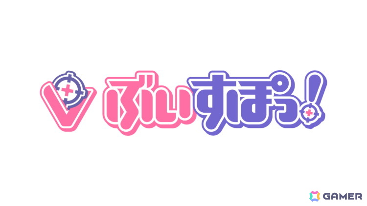 1月31日に開催される「ストリートファイターリーグ: Pro-JP 2025」グランドファイナルの詳細が公開!の画像