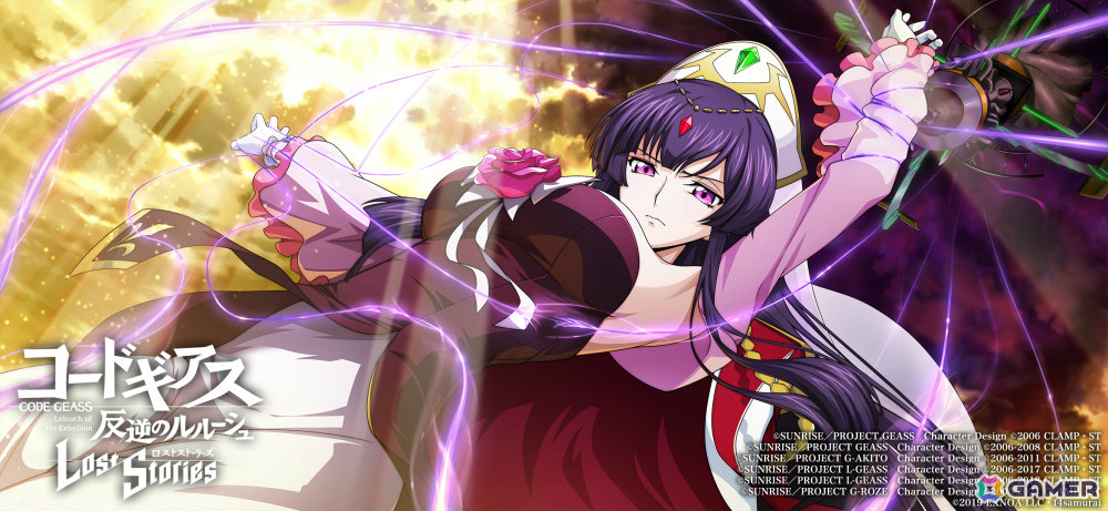 コードギアス 反逆のルルーシュ ロストストーリーズ」メインストーリー