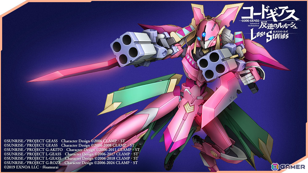 「コードギアス 反逆のルルーシュ ロストストーリーズ」メインストーリー第5部5章が追加！キャサリンやサクラをピックアップしたスカウトもの画像