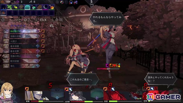全DLC収録のSwitch版「クロノアーク デラックスエディション」が発売！個性豊かな仲間とスキルで歪んだ世界を救うデッキ構築型ローグライクRPGの画像