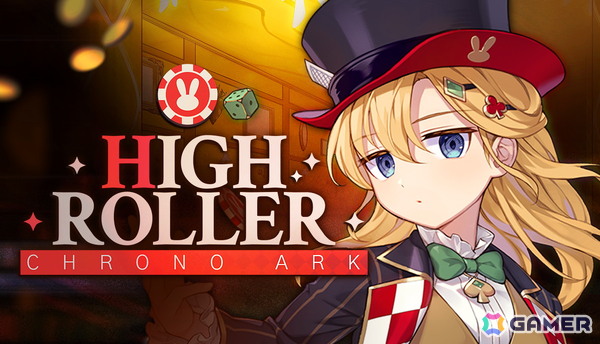 全DLC収録のSwitch版「クロノアーク デラックスエディション」が発売！個性豊かな仲間とスキルで歪んだ世界を救うデッキ構築型ローグライクRPGの画像