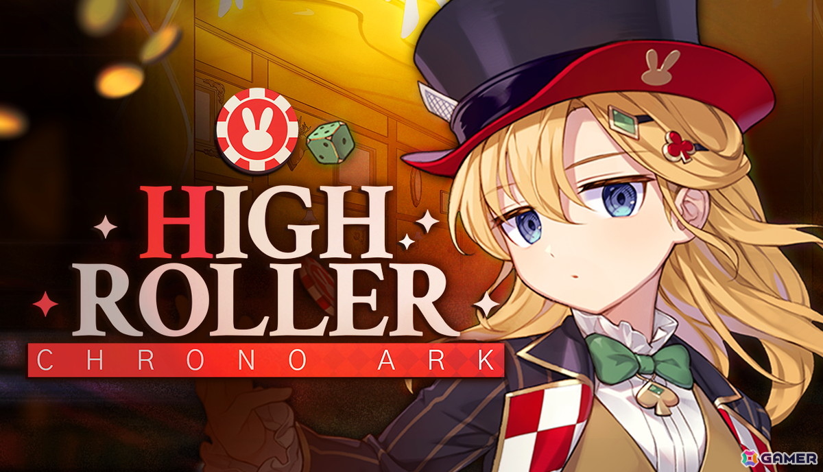 全DLC収録のSwitch版「クロノアーク デラックスエディション」が発売！個性豊かな仲間とスキルで歪んだ世界を救うデッキ構築型ローグライクRPGの画像7