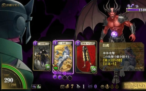 キングダムハーツ ルームフレグランス ロクサス アクセル シオン キングダム ハーツ」よりロクサス、アクセル、シオンをモチーフにした