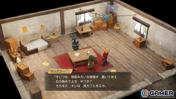 「ドラゴンクエストVII Reimagined」平和でのどかな島の小さな漁村からふしぎな世界に旅立つまでの冒険を紹介！の画像12