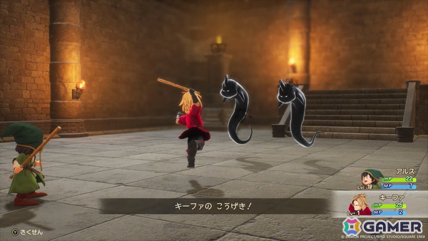 「ドラゴンクエストVII Reimagined」平和でのどかな島の小さな漁村からふしぎな世界に旅立つまでの冒険を紹介！の画像14