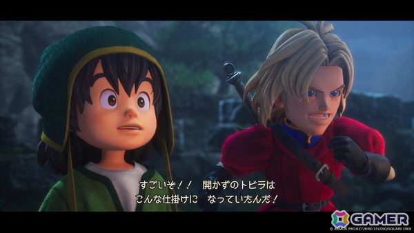 「ドラゴンクエストVII Reimagined」平和でのどかな島の小さな漁村からふしぎな世界に旅立つまでの冒険を紹介！の画像15