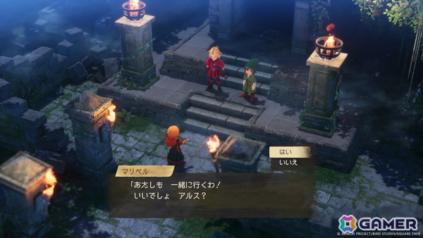 「ドラゴンクエストVII Reimagined」平和でのどかな島の小さな漁村からふしぎな世界に旅立つまでの冒険を紹介！の画像16