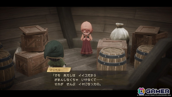 「ドラゴンクエストVII Reimagined」平和でのどかな島の小さな漁村からふしぎな世界に旅立つまでの冒険を紹介！の画像4