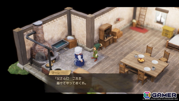 「ドラゴンクエストVII Reimagined」平和でのどかな島の小さな漁村からふしぎな世界に旅立つまでの冒険を紹介！の画像6