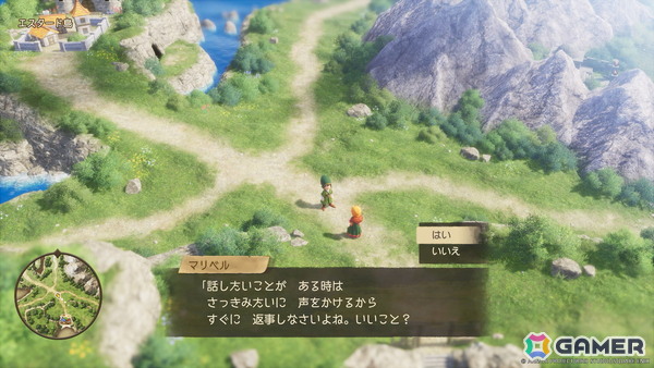 「ドラゴンクエストVII Reimagined」平和でのどかな島の小さな漁村からふしぎな世界に旅立つまでの冒険を紹介！の画像7