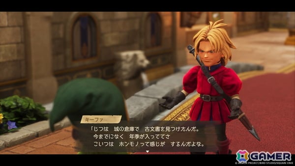 「ドラゴンクエストVII Reimagined」平和でのどかな島の小さな漁村からふしぎな世界に旅立つまでの冒険を紹介！の画像8