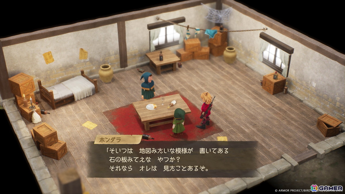 島の人々はさまざまな情報を持っている。マップを回転させたりしながら、町の人の話を聞いて回ろう。