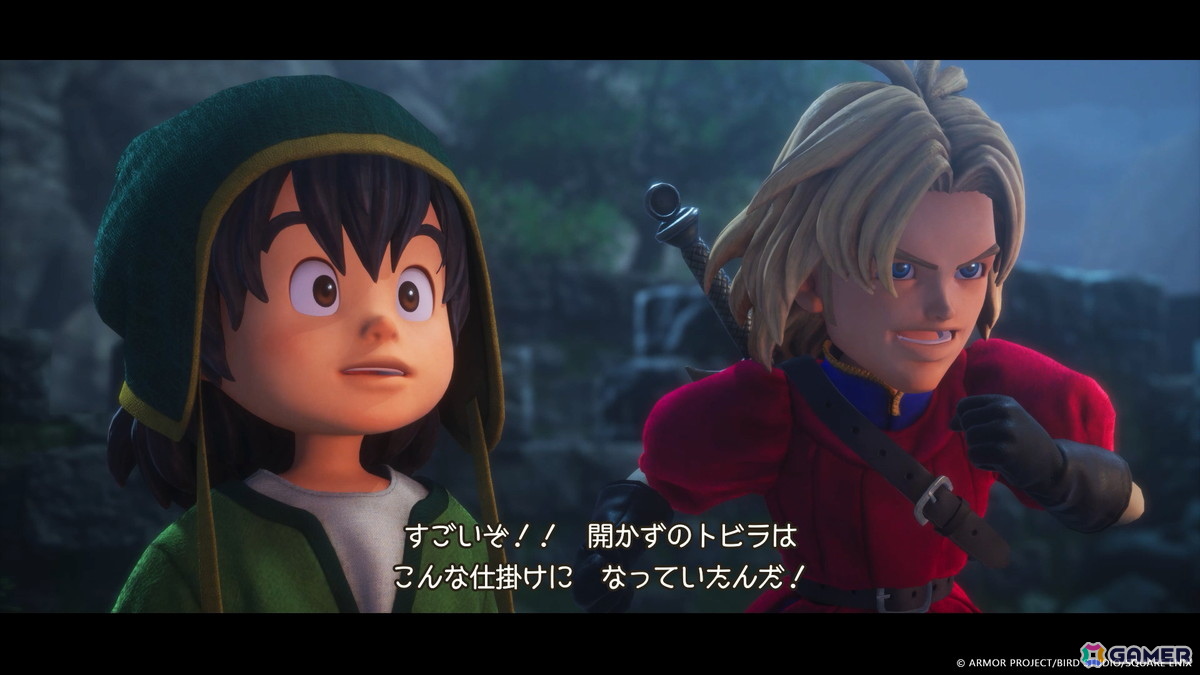 「ドラゴンクエストVII Reimagined」平和でのどかな島の小さな漁村からふしぎな世界に旅立つまでの冒険を紹介！の画像