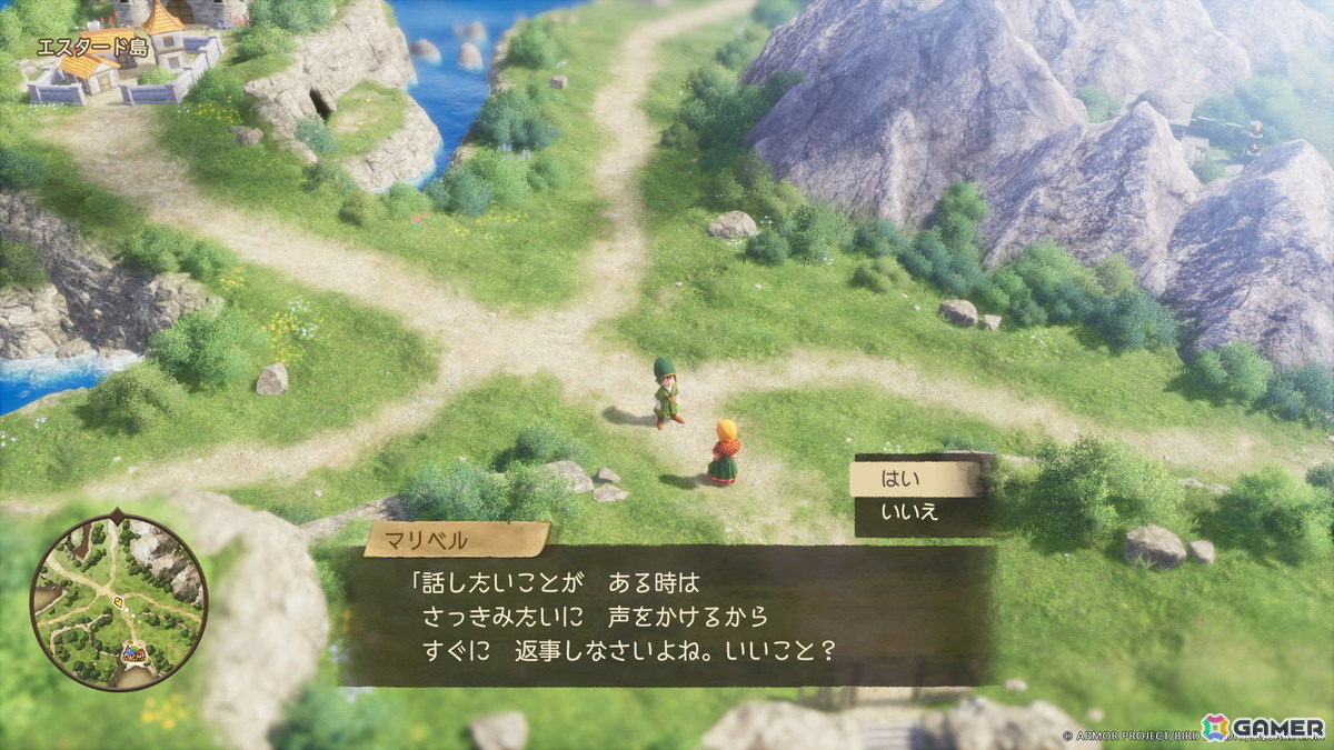 仲間キャラクターと話せば、冒険のヒントやアドバイスを得ることもできる。積極的に会話してみよう。