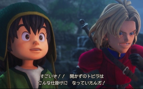 「ドラゴンクエストVII Reimagined」平和でのどかな島の小さな漁村からふしぎな世界に旅立つまでの冒険を紹介！