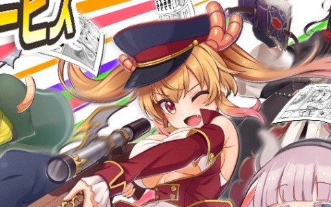 「小林さんちのメイドラゴン ファンタジア」が正式サービス開始！VRゲームの世界から出られなくなった小林さんたちが現実世界に戻る方法を探すほっこりドタバタRPG