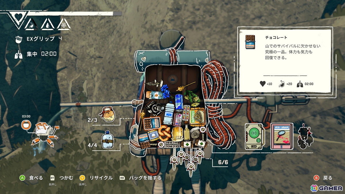 Steamで“圧倒的に好評”のクライミングゲーム「Cairn」が発売！体力配分を意識するクライミングや物資のやりくりなどリアル志向な登山が楽しめるの画像13