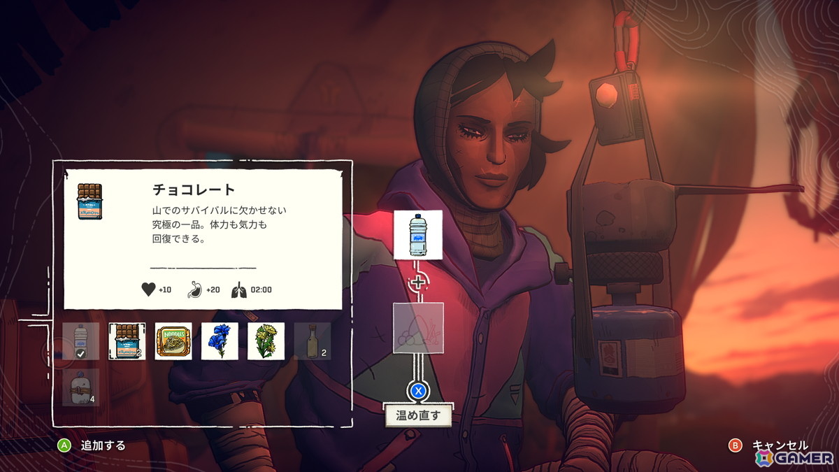 Steamで“圧倒的に好評”のクライミングゲーム「Cairn」が発売！体力配分を意識するクライミングや物資のやりくりなどリアル志向な登山が楽しめるの画像14