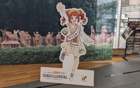 たかつき観光大使・高槻やよいのバースデーイベントが今年も開催決定！3月20日に高槻市・安満遺跡公園で実施