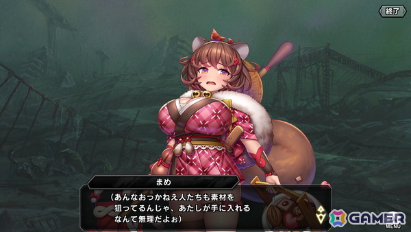 「対魔忍RPG」でマップイベント「バレンタインメイドとチョコ狩人」が開催！ガチャには【魅惑のチョコメイド】リッチメイドたちが登場の画像4