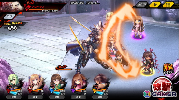 「対魔忍RPG」でマップイベント「バレンタインメイドとチョコ狩人」が開催！ガチャには【魅惑のチョコメイド】リッチメイドたちが登場の画像5