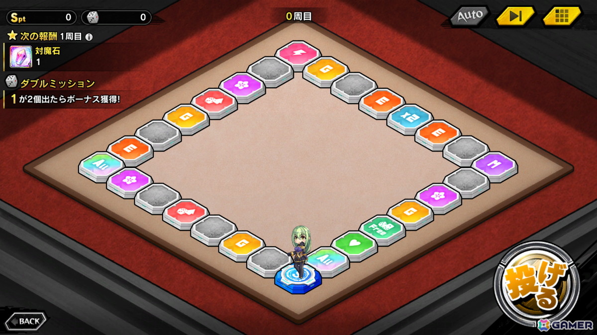 「対魔忍RPG」でマップイベント「バレンタインメイドとチョコ狩人」が開催！ガチャには【魅惑のチョコメイド】リッチメイドたちが登場の画像