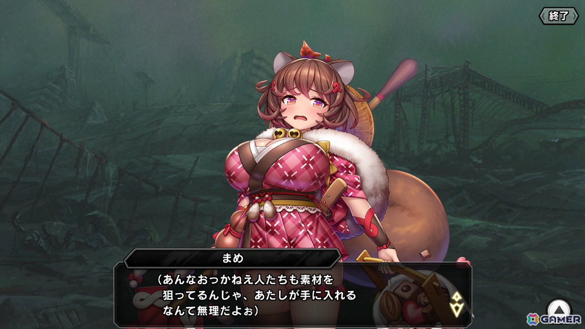 「対魔忍RPG」でマップイベント「バレンタインメイドとチョコ狩人」が開催！ガチャには【魅惑のチョコメイド】リッチメイドたちが登場の画像