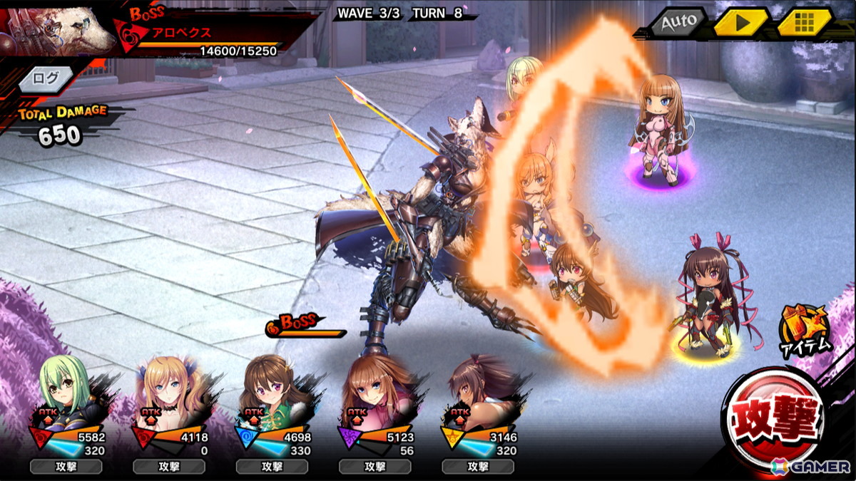 「対魔忍RPG」でマップイベント「バレンタインメイドとチョコ狩人」が開催！ガチャには【魅惑のチョコメイド】リッチメイドたちが登場の画像