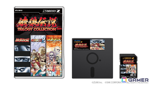 X68000 Z 専用ソフト「餓狼伝説 TRILOGY COLLECTION」の予約受付がスタート！「餓狼伝説」「餓狼伝説2」「餓狼伝説SPECIAL」が収録の画像1