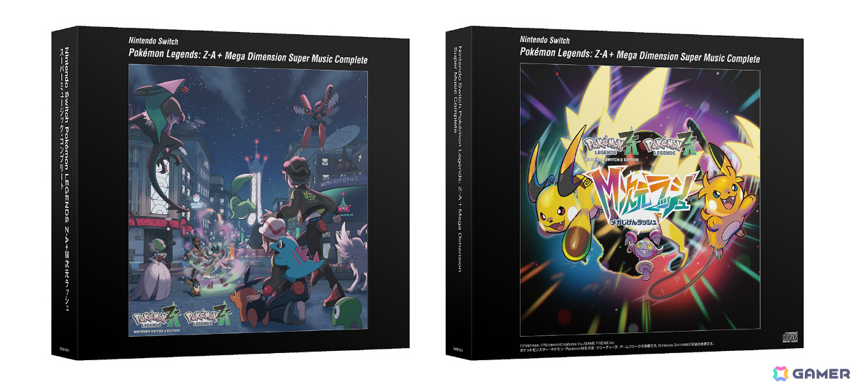 Pokémon LEGENDS Z-A」のサウンドトラックCDが4月17日に発売！本編や