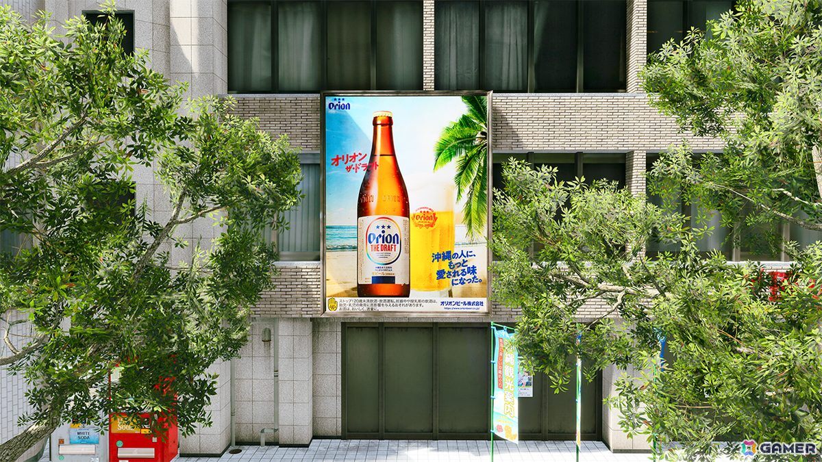 「龍が如く 極3 / 龍が如く3外伝 Dark Ties」とオリオン ザ・ダークのコラボ缶＆グッズが発売決定！ステッカーやTシャツ、クッションブランケットもラインナップの画像