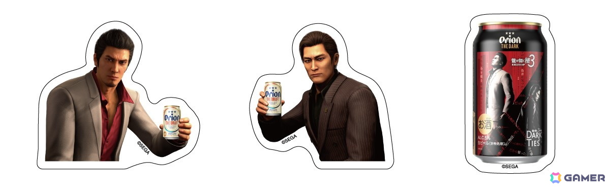 「龍が如く 極3 / 龍が如く3外伝 Dark Ties」とオリオン ザ・ダークのコラボ缶＆グッズが発売決定！ステッカーやTシャツ、クッションブランケットもラインナップの画像