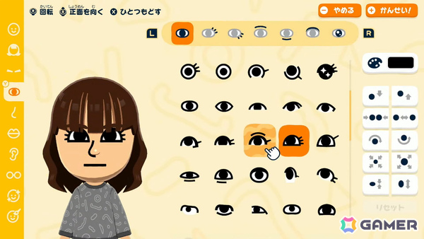 「トモダチコレクション わくわく生活」の発売日が4月16日に決定!Miiの顔を描き足せるフェイスペイントや島のカスタマイズ、アイテムを作れるアイテム工房などの情報もの画像