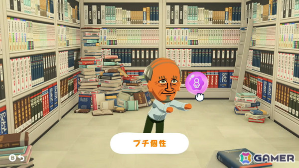 「トモダチコレクション わくわく生活」の発売日が4月16日に決定！Miiの顔を描き足せるフェイスペイントや島のカスタマイズ、アイテムを作れるアイテム工房などの情報もの画像19