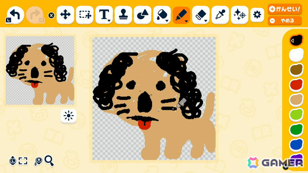 「トモダチコレクション わくわく生活」の発売日が4月16日に決定！Miiの顔を描き足せるフェイスペイントや島のカスタマイズ、アイテムを作れるアイテム工房などの情報もの画像21