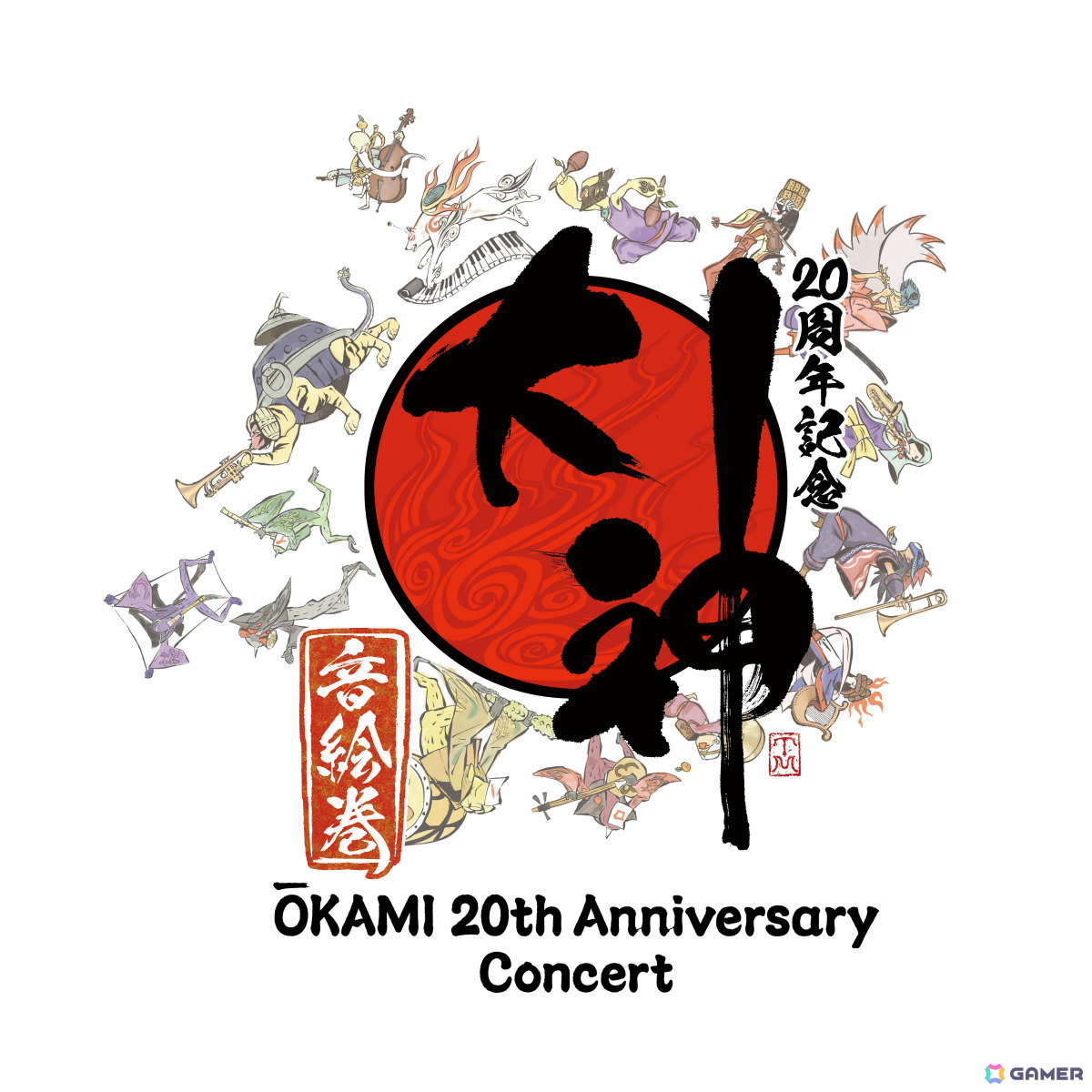 「大神」シリーズ初の公式コンサート「大神 20周年記念コンサート ～大神 音絵巻～」が4月29日にBunkamuraオーチャードホールで開催！の画像