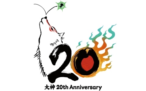 「大神」シリーズ初の公式コンサート「大神 20周年記念コンサート ～大神 音絵巻～」が4月29日にBunkamuraオーチャードホールで開催！