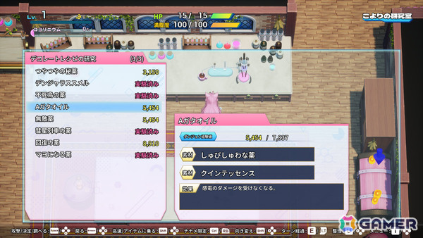 博衣こよりさんが不思議な迷宮に挑むローグライクゲーム「ホロダンジョン 博衣こよりとホロウライブ in ホンシャタワー」の早期アクセス版がリリース！の画像