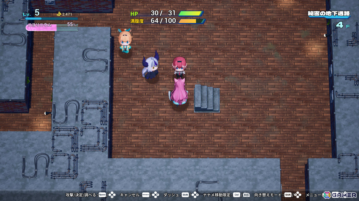 博衣こよりさんが不思議な迷宮に挑むローグライクゲーム「ホロダンジョン 博衣こよりとホロウライブ in ホンシャタワー」の早期アクセス版がリリース！の画像3