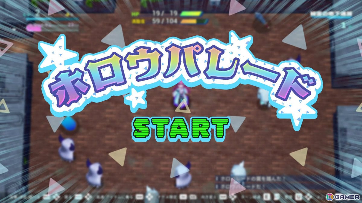 博衣こよりさんが不思議な迷宮に挑むローグライクゲーム「ホロダンジョン 博衣こよりとホロウライブ in ホンシャタワー」の早期アクセス版がリリース！の画像7