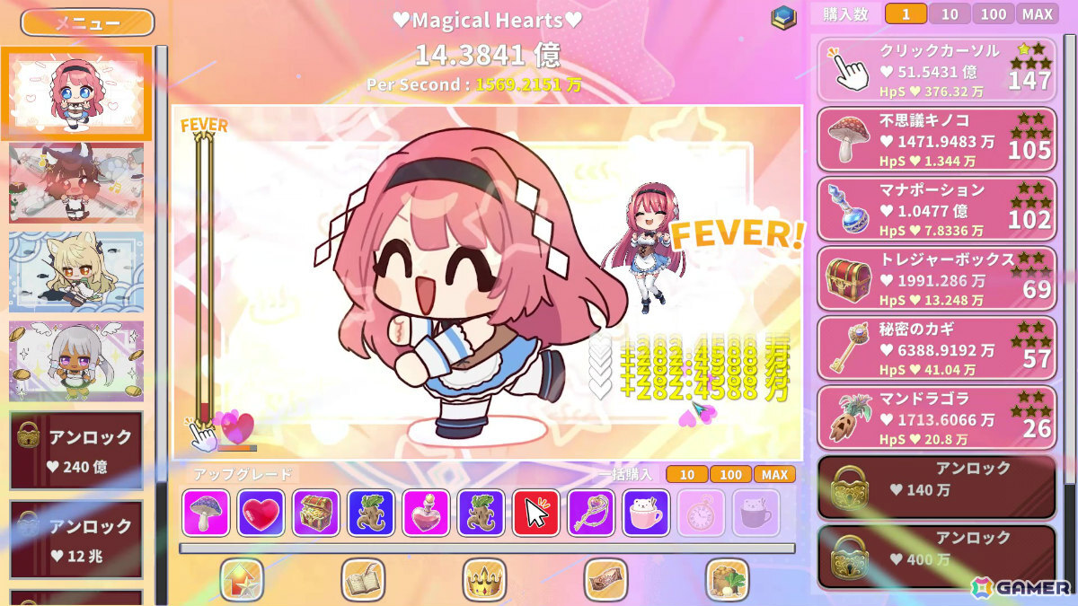 Steamの成人向けコンテンツ規制により発売中止となった「カワイイクリッカー」が全年齢版「カワイイクリッカー リボーン」となって復活！の画像4