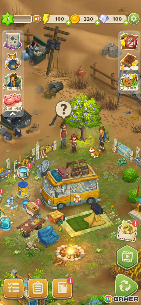 猫たちの楽園で繰り広げられるマージパズルADV「マージキャット:キャットピアパズル」が配信!の画像