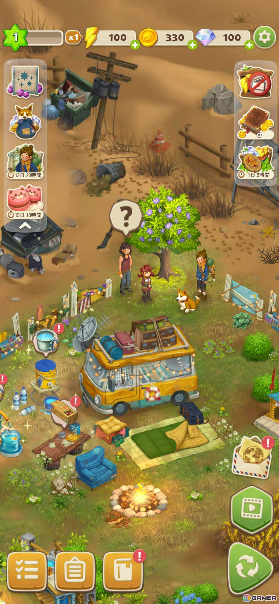 猫たちの楽園で繰り広げられるマージパズルADV「マージキャット：キャットピアパズル」が配信！の画像4