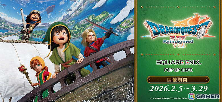 「SQUARE ENIX POP UP CAFE」東京店で「ドラゴンクエスト VII Reimagined」コラボが2月5日より開催！アンチョビサンドなど“現代の世界”のメニューが登場の画像