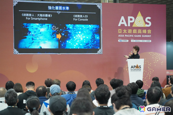「台北ゲームショウ2026」初日レポートが公開！任天堂、Cygames、BNEなど399社が試遊ブースやステージイベントで会場を盛り上げるの画像